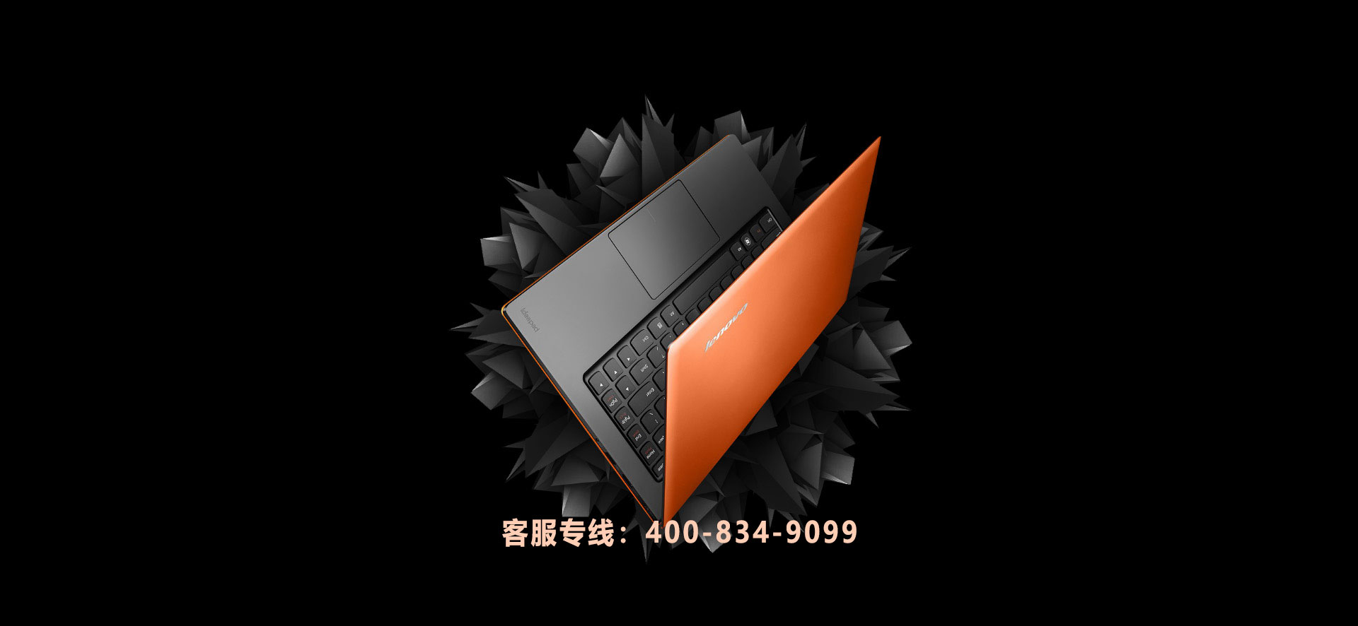建好站，找網(wǎng)云！